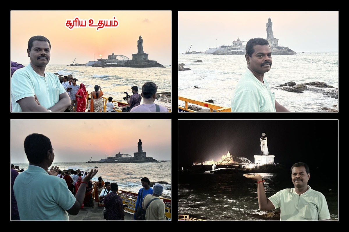 Best Couples Resorts in Paramakudi